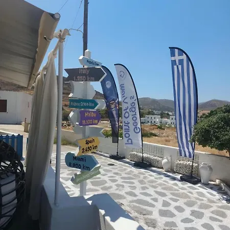 George's Point Of View Naousa (Paros)